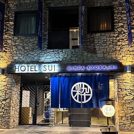 Hotel Sui Ginza Kyobashi By Abest Tokyo Bagian luar foto