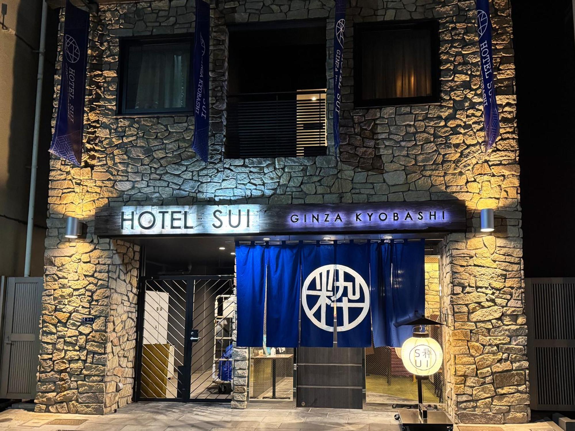 Hotel Sui Ginza Kyobashi By Abest Tokyo Bagian luar foto